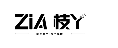 ZIA 枝丫